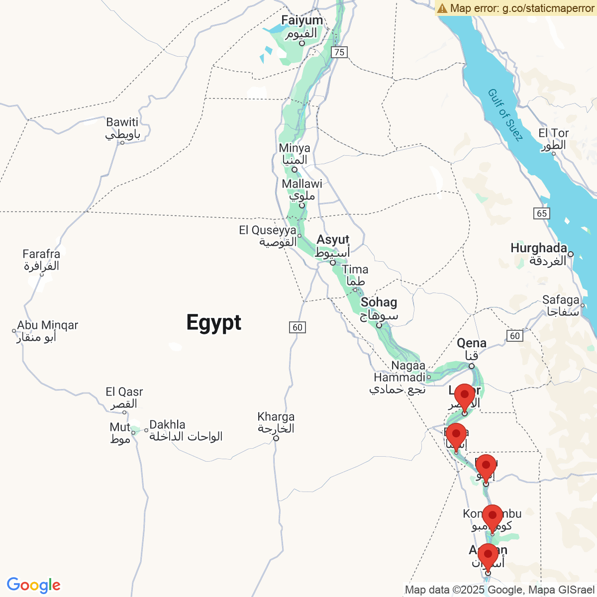 Carte du voyage CROISIERE SUR LE NIL +  LE CAIRE - EGYPTE