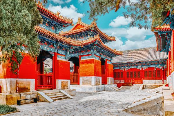 PANORAMA DE LA CHINE